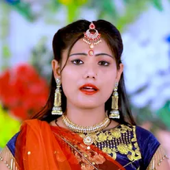 Usha Yadav